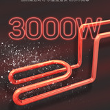 O1CN01tZawa21IOuwcjGAxR !!2616970884