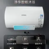 O1CN01q8myOm1IOuypVHgfu !!2616970884.jpg Q75