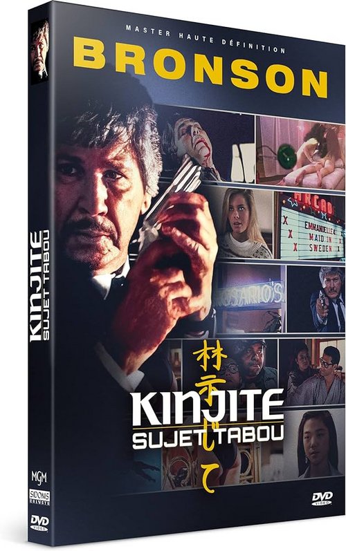 Zakazane tematy / Kinjite: Forbidden Subjects (1989) PL.1080p.BDRip.H264-wasik / Lektor PL