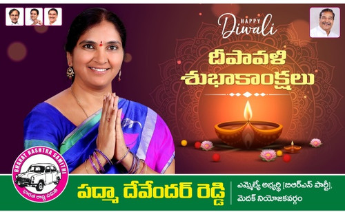 WhatsApp Image 2023 11 12 at 5.15.53 PM.jpg