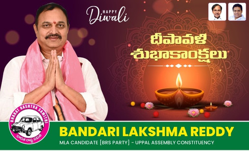 WhatsApp Image 2023 11 12 at 9.48.26 AM (1).jpg