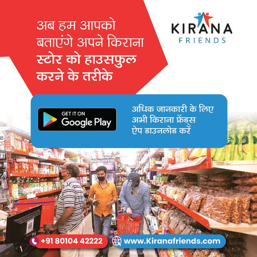 Strategies for Transforming Your Grocery Store Kirana Friends.jpg