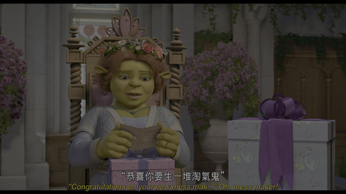 Shrek.the.Third.2007.2160p.UHD.Blu ray.HEVC.DTSX.7.1 DIYUBits 20231108 210314.874.jpg