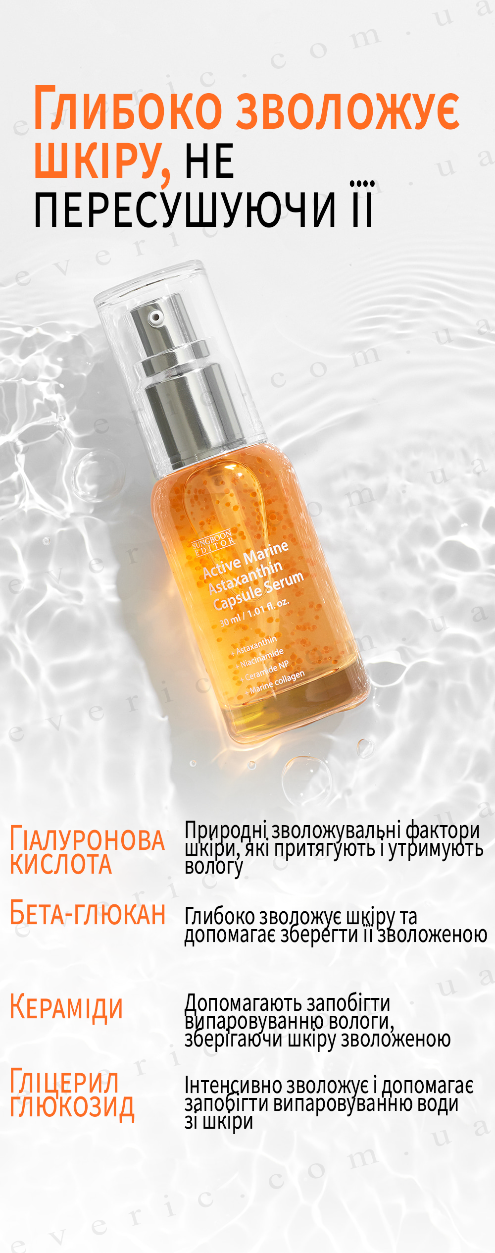 20 копия
