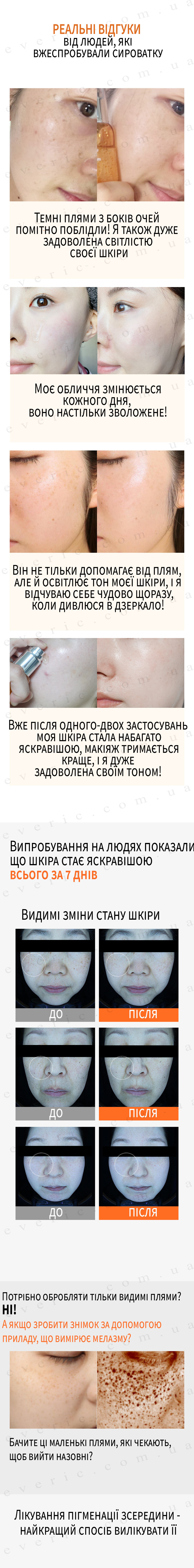 07 копия