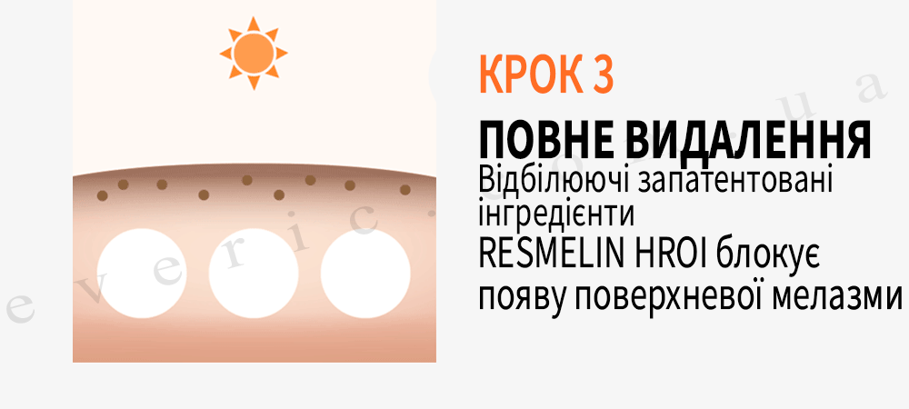 16 копия