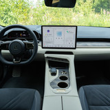 Interieur blauw wit