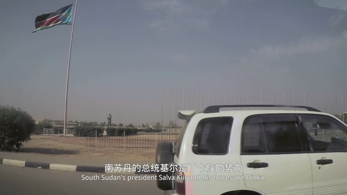 The.Blue.Defensive.Line.2020.1080p.WEB DL.AAC.H264 HDSWEB.mkv 20240219 193053.534.png