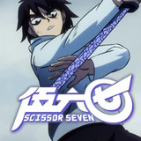 Scissor Seven (2018)