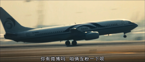 Lost.in.Thailand.2012.2160p.WEB DL.DDP5.1.Atmos.H265.HDR MISS.mkv 20240214 005739.351.png