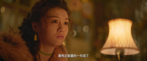 Li.Wo.Yuan.Yi.Dian.2023.1080p.WEB DL.DDP5.1.H264 MISS.mkv 20240213 233957.759.png