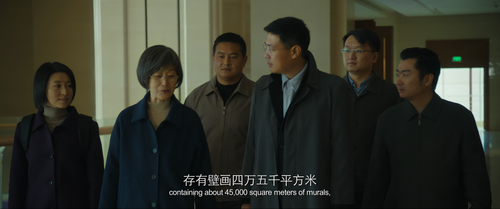 Great.Love.Dunhuang.2023.2160p.HQ.WEB DL.H265.AAC CHDWEB.mkv 20240213 231650.650.png