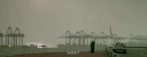 The.Continent.2014.2160p.WEB DL.AAC.H265.DV MISS.mkv 20240215 104817.574.png