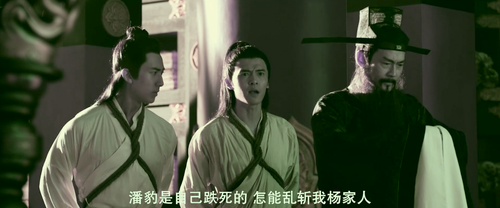 Saving.General.Yang.2013.2160p.WEB DL.AAC.H265.DV MISS.mkv 20240215 103455.024.png