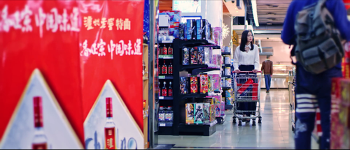 Artisan.Spirit.2019.1080p.WEB DL.AAC.H264 MISS.mkv 20240220 205112.785.png