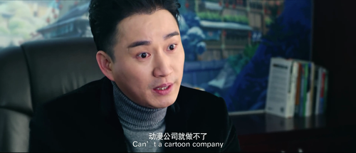 Artisan.Spirit.2019.1080p.WEB DL.AAC.H264 MISS.mkv 20240220 205108.290.png