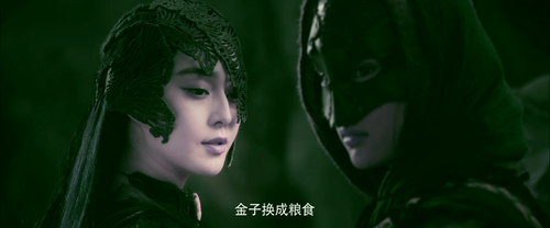 白发魔女传之明月天国 白发魔女传之明月天国 dolby HEVC.dv.m4v 20240214 184834.140.png