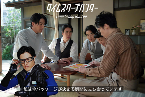 まんぷくパッケージ01.png