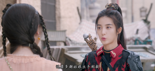 Sword.and.Fairy.6.S01E01.2024.2160p.IQ.WEB DL.H265.DDP CHDWEB.mkv 20240220 071912.516.png