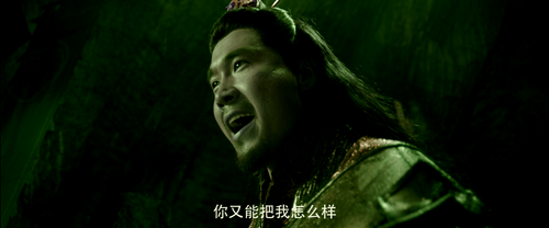 Universe.Password.2018.2160p.WEB DL.DDP5.1.Atmos.H265.DV MISS.mkv 20240220 140742.860.png