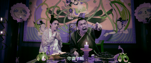 Universe.Password.2018.2160p.WEB DL.DDP5.1.Atmos.H265.DV MISS.mkv 20240220 140731.849.png