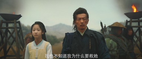 Mutant.Tiger.2022.2160p.WEB DL.DDP2.0.H265 MISS.mkv 20240217 205022.083.png