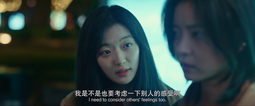 Love.Life.Light.2023.2160p.HQ.WEB DL.DDP5.1.H265 MISS.mkv 20240216 095952.894.png