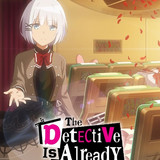 The Detective Is Already Dead (2021)