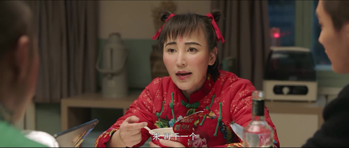 I.Come.From.Beijing.2.2020.1080p.WEB DL.AAC.H264 MISS.mkv 20240216 155157.072.png