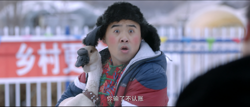 I.Come.From.Beijing.2.2020.2160p.HQ.WEB DL.AAC.H265 MISS.mkv 20240216 155127.525.png