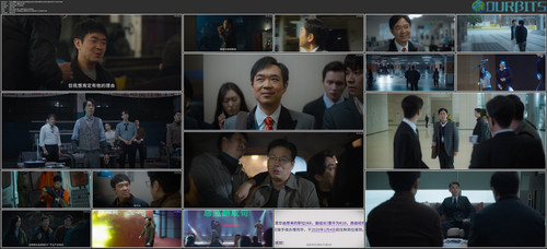 年会不能停.Johnny.Keep.Walking.2023.2160p.WEB DL.H265.10bit.DTS.5.1 OurTV.mkv.jpg