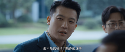 年会不能停.Johnny.Keep.Walking.2023.2160p.WEB DL.H265.10bit.DTS.5.1 OurTV.mkv 20240216 161013.797.png