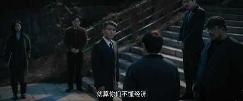 年会不能停.Johnny.Keep.Walking.2023.2160p.WEB DL.H265.10bit.DTS.5.1 OurTV.mkv 20240216 161116.250.png