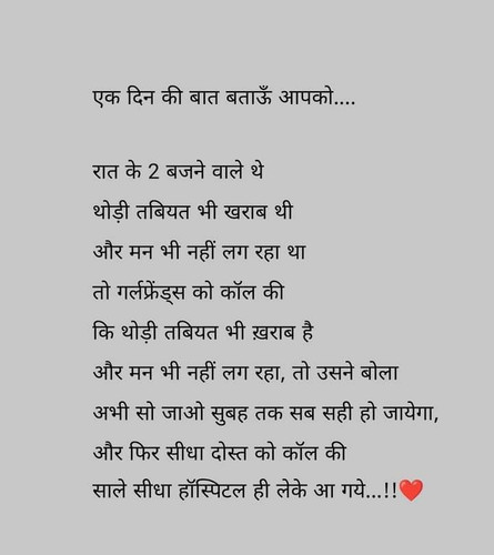 Snapinsta.app 340651919 790881152650193 2866175564138295160 n 1080.jpg