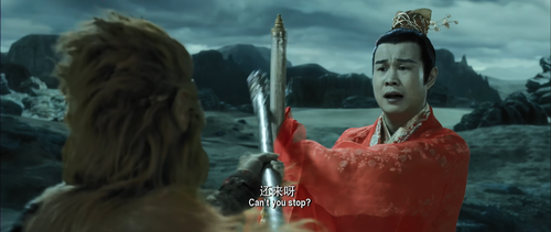 The.Monkey.King.2.2016.2160p.WEB DL.DDP5.1.H265.HDR MISS.mkv 20240221 121732.640.png