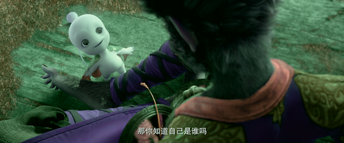 Monkey.King.Reborn.2021.2160p.WEB DL.DDP2.0.H265.DV MISS.mkv 20240221 124007.427.png