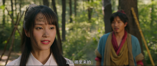 第01集 西游传奇之宝象国斗神纪 mp4hd3 default.mkv 20240221 120821.261.png