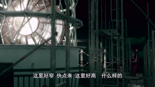 Fireworks.2017.2160p.WEB DL.AAC.H265.DV MISS.mkv 20240221 125440.931.png