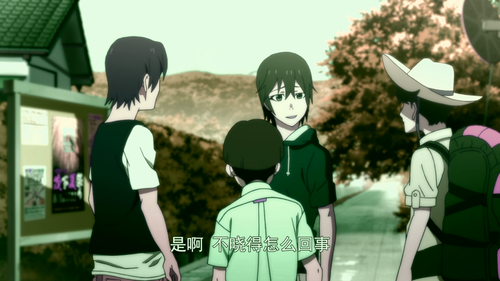 Fireworks.2017.2160p.WEB DL.AAC.H265.DV MISS.mkv 20240221 125439.322.png