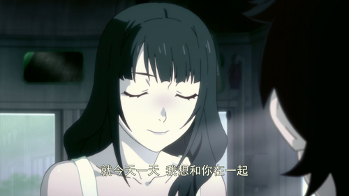 Fireworks.2017.2160p.WEB DL.AAC.H265.DV MISS.mkv 20240221 125442.848.png