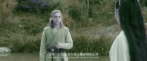 The.Curse.of.Turandot.2021.2160p.WEB DL.DDP5.1.H265.DV MISS.mkv 20240219 125448.163.png