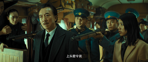 Junkrat.Train.2021.2160p.WEB DL.AAC.H265.HDR MISS.mkv 20240219 125146.488.png