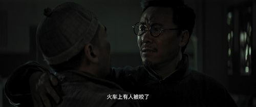 Junkrat.Train.2021.2160p.WEB DL.AAC.H265.HDR MISS.mkv 20240219 125148.799.png