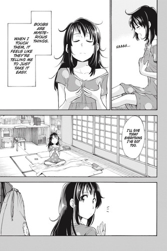 your name. v01 Another Side Earthbound 056.jpg