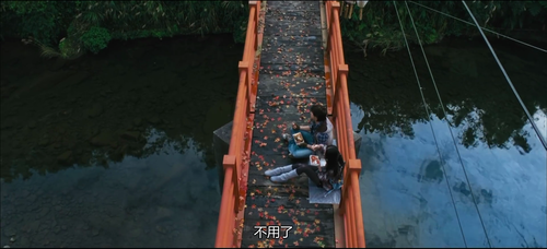 第01集 台北飘雪 mp4hd3 guoyu.mp4 20240218 164055.255.png