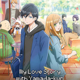My Love Story with Yamada kun at Lv999 (2023)