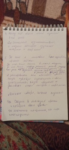 1697517978 1886249538.jpg