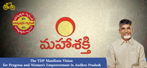 The TDP Manifesto Vision for Progress and Women's Empowerment in Andhra Pradesh.jpg