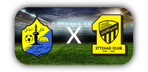 Al Ittihad.png