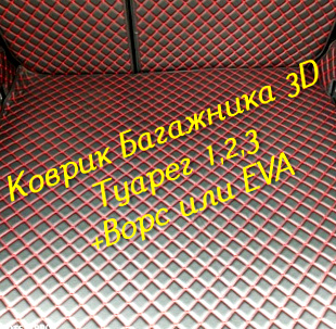 7966be7e99ff4d0bcaa9d0c0e490011f.jpg